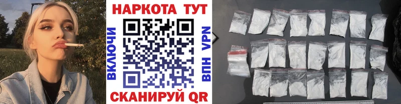 Купить Марихуана  Мефедрон  Cocaine  Alpha PVP  АМФЕТАМИН  Метадон  ГАШ  Строитель