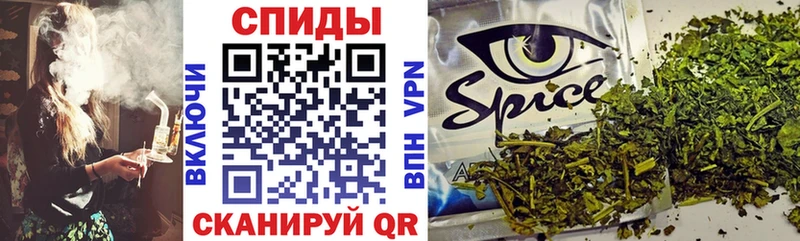 Купить закладки  Строитель  Бутират GHB 
