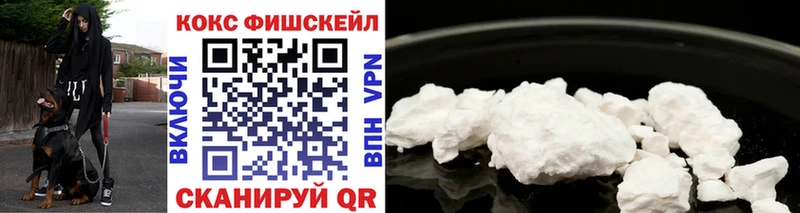 Купить закладки  Строитель  COCAIN Колумбийский 