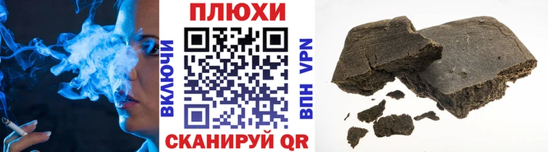 ГАШ Premium  Купить где  Строитель 