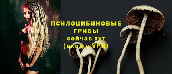 меф VHQ Бугульма