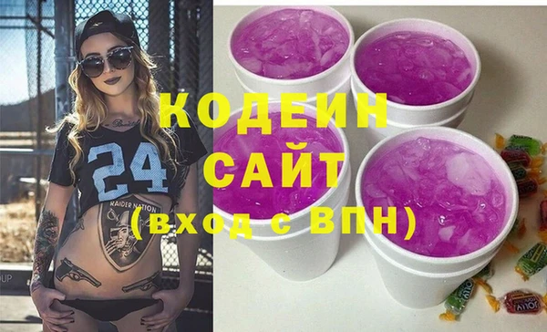 меф VHQ Бугульма