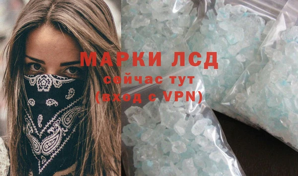 меф VHQ Бугульма