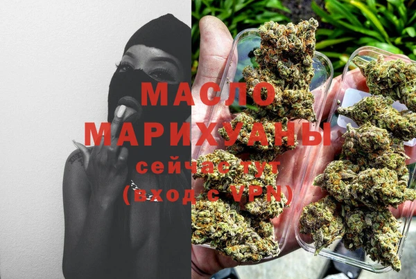 меф VHQ Бугульма