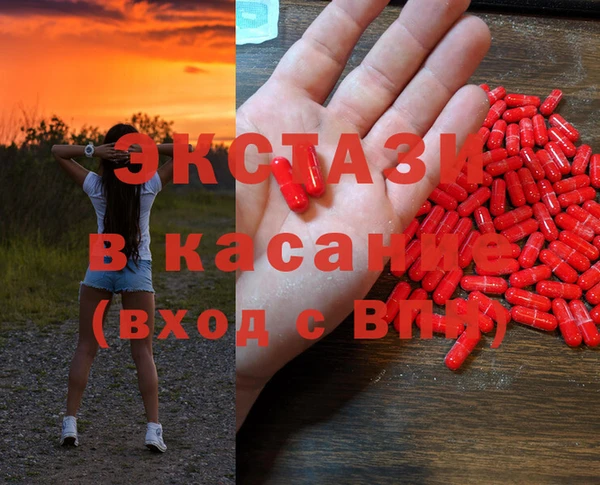 меф VHQ Бугульма