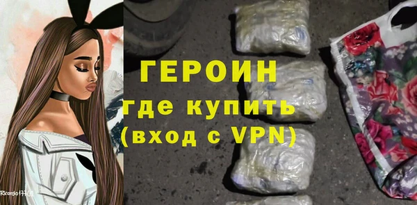 меф VHQ Бугульма
