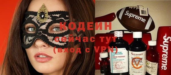 меф VHQ Бугульма