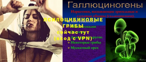 меф VHQ Бугульма