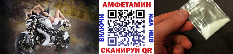 Метамфетамин винт  Купить где  Строитель 